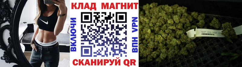 Купить наркотики сайты Макаров Амфетамин Alpha PVP Мефедрон КОКАИН Гашиш