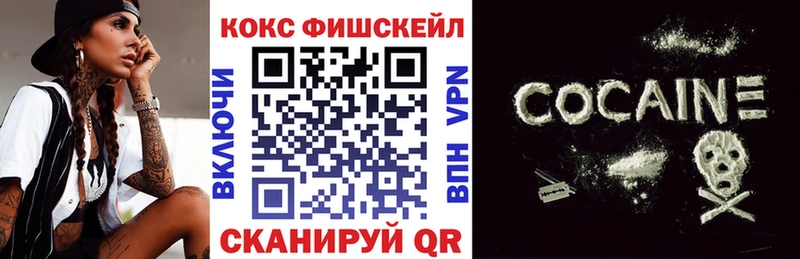 КОКАИН Колумбийский  Макаров 