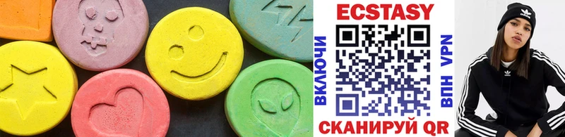 Ecstasy Дубай  Макаров 