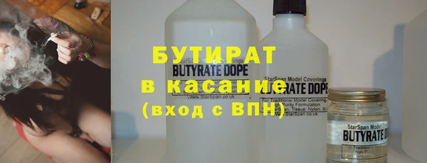 эйфоретик Арсеньев