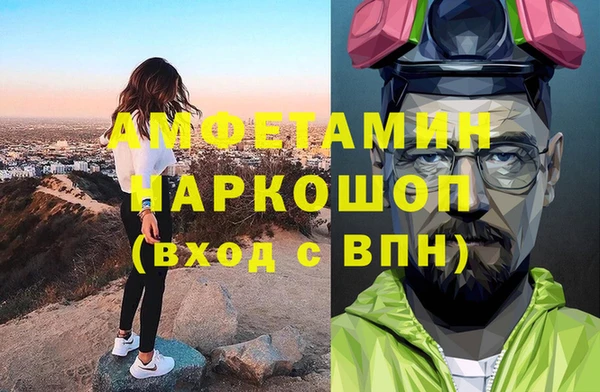 не бодяженный Армянск