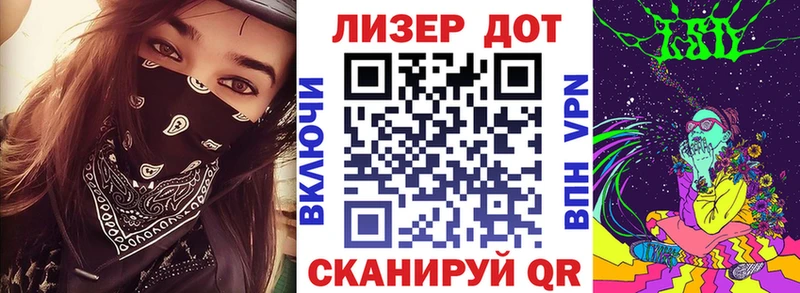 где продают наркотики  blacksprut ТОР  Марки N-bome 1500мкг  Макаров 